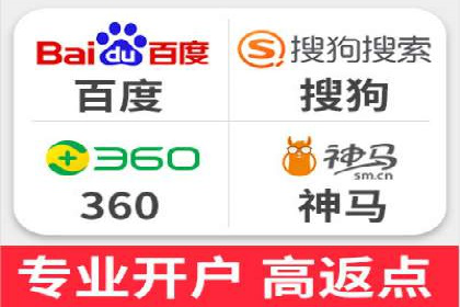 案例分析：高效信息流广告投放策略
